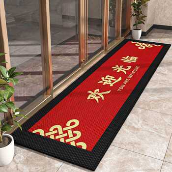 French velvet writing 2026th floor hotel commercial door mat foot anti-slip mat shop outdoor carpet can be customized