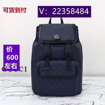 Return to ) chain bag new style straw bitter leather 7576