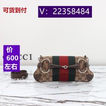 Materials) Contrast color student backpack school bag Xiaolonglong color 8957