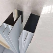 Aluminum column special tile stove aluminum slot aluminum profile new kitchen cabinet gable slot fixed edge and thickened type