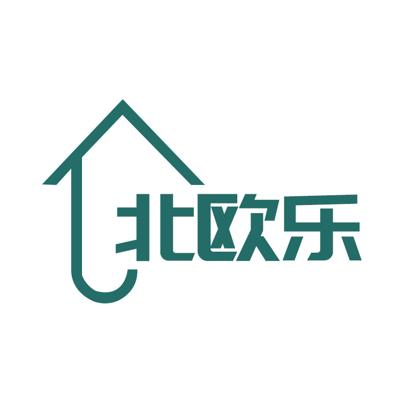 北欧乐旗舰店的LOGO
