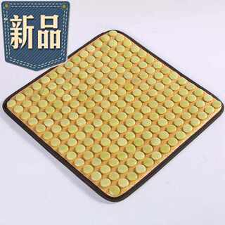 Speedy jade cooling cushion r office cushion germanium stone cushion rest cushion backless jade cooling cushion universal