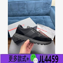 系带低帮男鞋增高运动跑步鞋网面透气休闲鞋