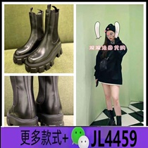 黑色女士黑色厚底增高短靴女靴女鞋