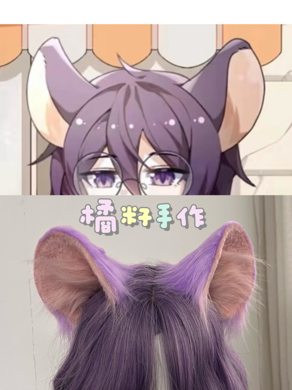 Rat Claw Crazy Props Cosplay Comic Con Performance Rat Claw Ear Headband Cute Furry Mouse Ears Animal Ears Rat Claw Crazy Props Cosplay Comic Con Performance Rat Claw Ear Headband Cute Furry Mouse Ears Animal Ears