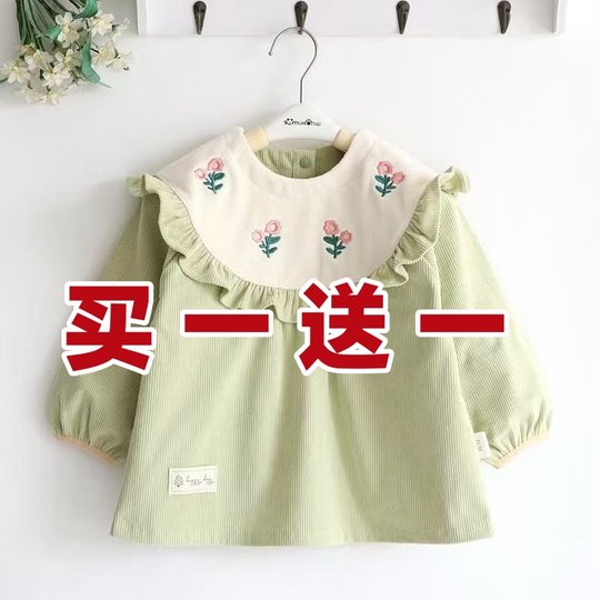 [Обработка]Детский фартук из вельвета, водонепроницаемый и грязеотталкивающий, с длинными рукавами, для мальчиков и девочек, товар с незначительными дефектами.