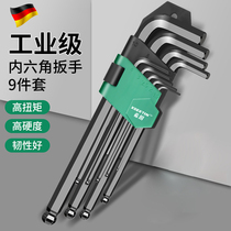 Inner hexagonal wrench set hexagonal screwdriver hexagonal tool set extended wrench automatic hexagonal