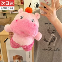 Для друга, розовый, 35см