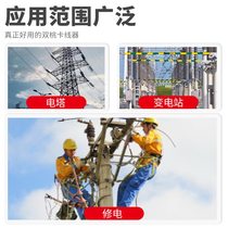 Shanghai gong wire clamp tightener chuck steel strand wire rope tightener electric wire pull chuck double peach wire clamp