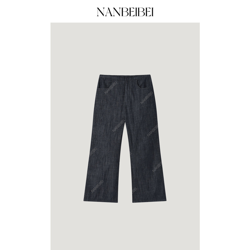 Nanbeibei Women's Summer Loose Casual Raw Denim Indigo High-Waisted Straight-Leg Jeans Long Pants Nanbeibei Women's Summer Loose Casual Raw Denim Indigo High-Waisted Straight-Leg Jeans Long Pants