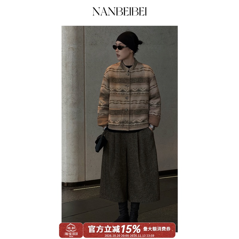 Nanbeibei North and South Beibei'Fur Ball Pants' Loose Cropped Pants Casual Pants for Women Winter New Style Wool Button Pants