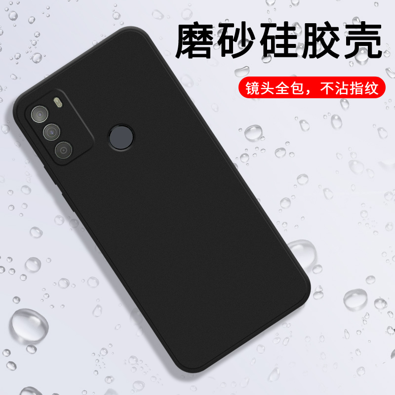 Suitable for Motog50 Phone Case, Motorola G52 Matte Protective Case, G51 Full Edge Protection Xt2137-1 Pure Black Motorola Stylish G50 Non-Fading Silicone Anti-Drop Lightweight Soft Case Suitable for Motog50 Phone Case, Motorola G52 Matte Protective Case, G51 Full Edge Protection Xt2137-1 Pure Black Motorola Stylish G50 Non-Fading Silicone Anti-Drop Lightweight Soft Case