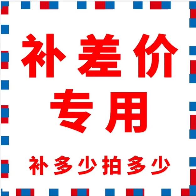 ECT屏幕