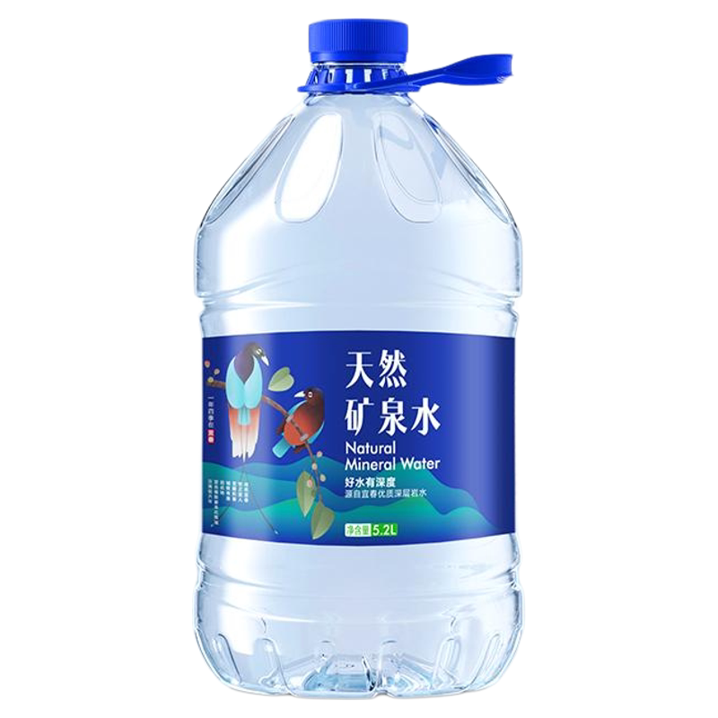 氧巴活泉天然矿泉水5.2L*4桶偏硅酸GB8537弱碱性饮用水泡茶整箱