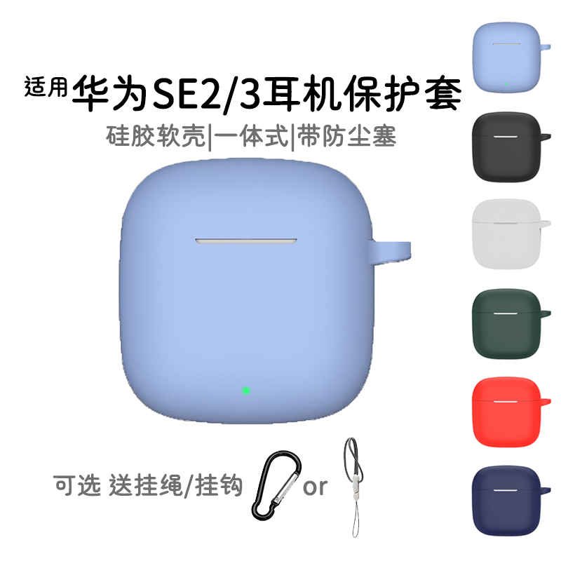 2023新款简约纯色Macbook Air保护壳：磨砂渐变色，防水防摔，贴纸装饰，潮流必备！