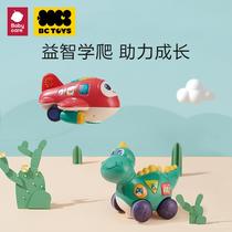 2024 new bctoys baby crawling toy electric doll baby guide to learn to crawl and raise head educational toy ba