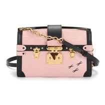 New Fashion Casual Versatile Crossbody Bag) Womens M258