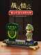 Special Forces Veteran Gifts to Fellow Warriors, Desktop Birthday Gifts for Veterans, Iron-Blooded Military Spirit Soldier Figurines