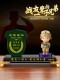 Special Forces Veteran Gifts to Fellow Warriors, Desktop Birthday Gifts for Veterans, Iron-Blooded Military Spirit Soldier Figurines