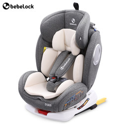 Quality of German 165 ° Medical Reclining Angle Safety Seat 360 ° Four-Way Rotate Every 90 ° Precise Hover Seat
