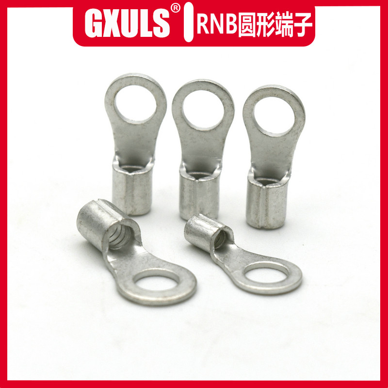 gxuls电力电工