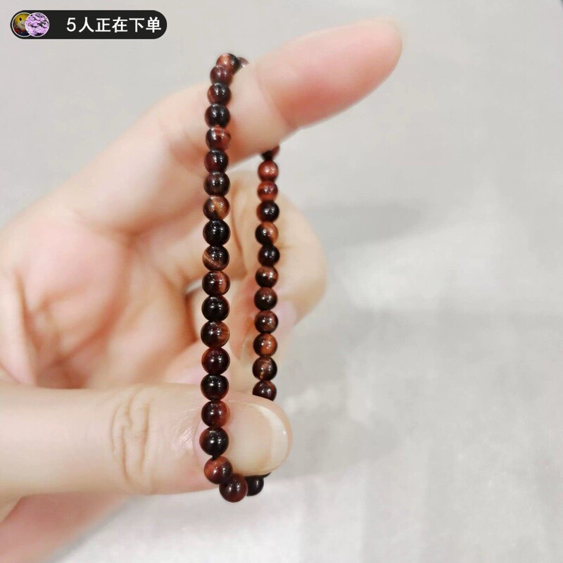 Authentic Natural Red Tiger Eye Stone Bracelet for Men and Women, Year of the Dragon Birth Year Tiger Eye Stone, Wood-Changing Stone Couple Bracelet Gift New