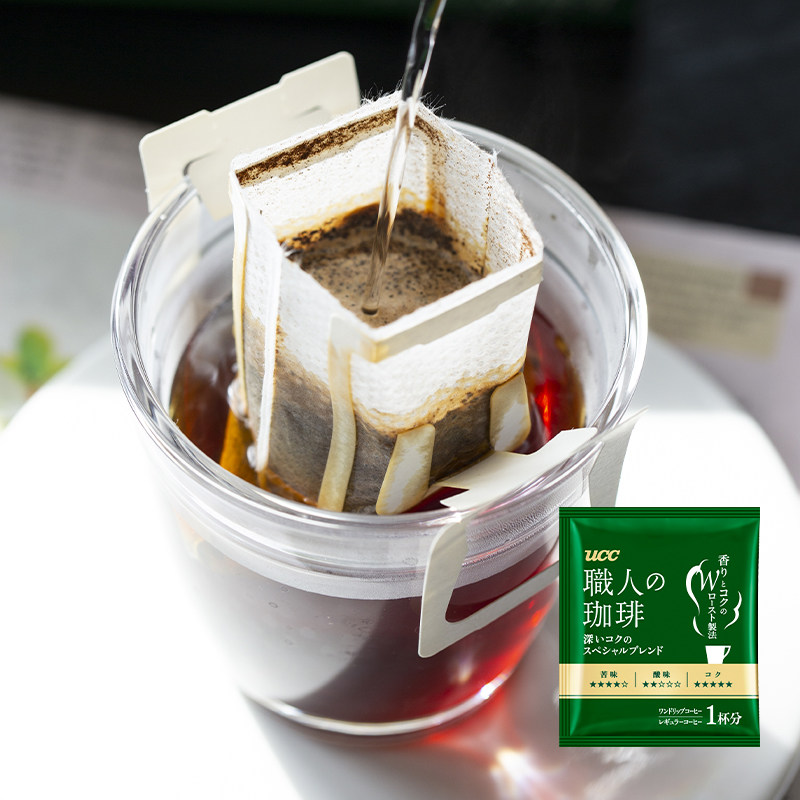☕️悠诗诗咖啡117，口感揭秘！是真的香吗？!