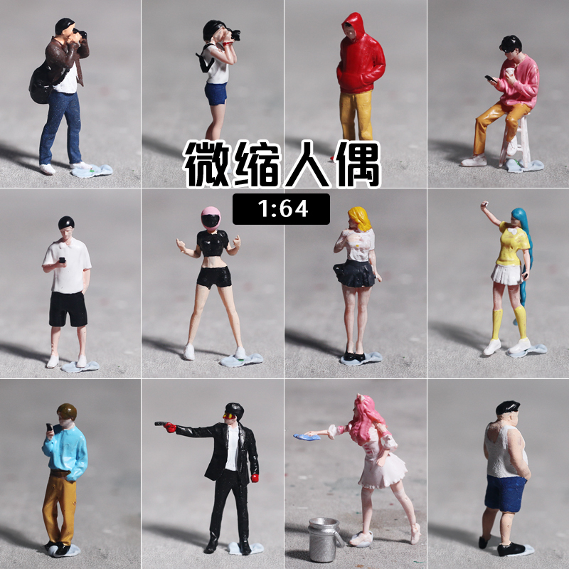 Miniature Figures 1:64 Scale Mini Collectible Figures for Sand Table Decoration, Car Model Washing Figures, Small Scale Scene Accessories