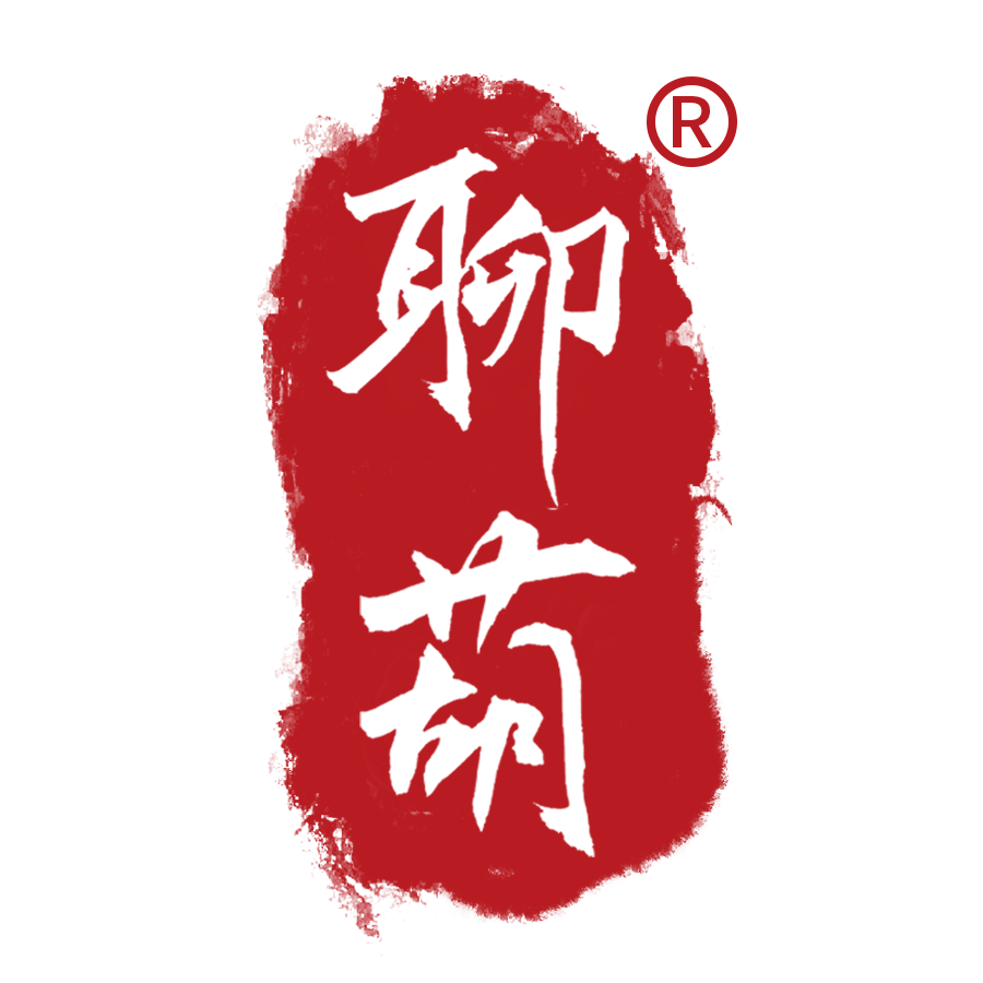 聊葫品牌企业店