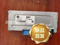 Applicable to 5 series 7 series F10 F18F02F07 gateway module 520 525 730 740 GT535 JBE computer