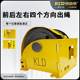 Hand-crank hoist can be connected to electric wrench seat-mounted side-mounted vertical 5 tons 7.5 tons heavy duty manual braking tool