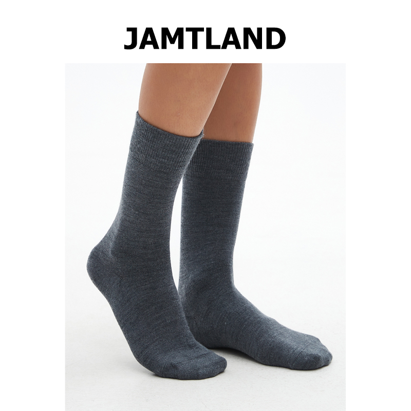 Jamtland Plain Merino Business Solid Color Minimalist Anti-Odor Imported New Zealand Wool Plain Socks for Autumn and Winter