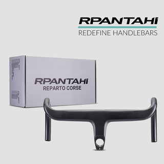 极速碳纤维公路自行车一体把 全内走线破风超轻一体弯Y把竞赛车把