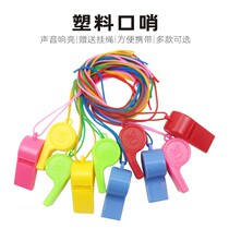 Multi-color optional sports goods plastic whistle color cheering referee whistle direct sale