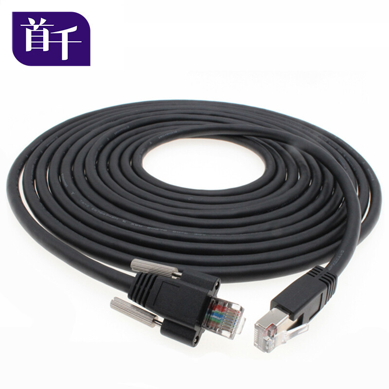High-Flexible Industrial Network Cable for Gige Industrial Cameras, Gige Ccd Shielded Drag Chain with Screws, Basler High-Flexible Bending and Wear-Resistant High-Flexible Industrial Network Cable for Gige Industrial Cameras, Gige Ccd Shielded Drag Chain with Screws, Basler High-Flexible Bending and Wear-Resistant