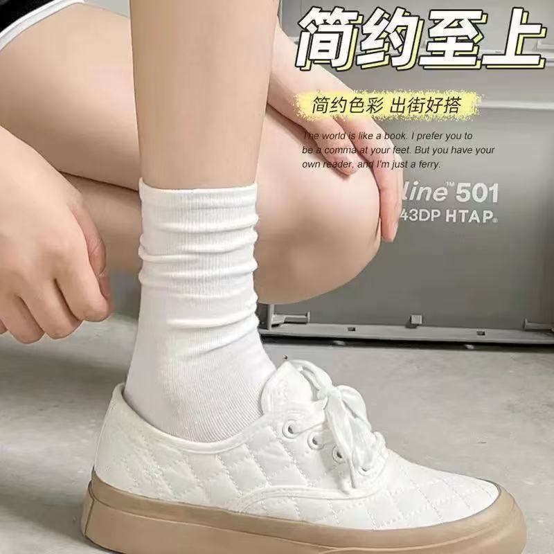 Versatile Women's Mid-Calf Socks ins Trendy Internet Celebrity Style Solid Color Soft Socks Spring and Autumn Women's Slouch Socks Simple Versatile Women's Mid-Calf Socks ins Trendy Internet Celebrity Style Solid Color Soft Socks Spring and Autumn Women's Slouch Socks Simple