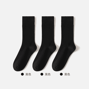 Black Seamless Mid-Calf Socks for Children, Spring Solid Color Cotton Socks for Boys and Girls, Anti-Pilling Calf Socks, 3 Pairs of Socks Black Seamless Mid-Calf Socks for Children, Spring Solid Color Cotton Socks for Boys and Girls, Anti-Pilling Calf Socks, 3 Pairs of Socks