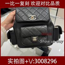 Good Throw) Zippered Workplace Patent Leather Printed Three-Layer Bag 3958