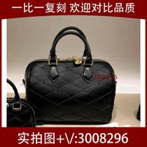 Heyou) Straw flower student rhombus black 9392