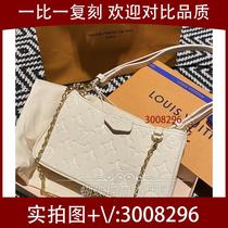 Poho) front opening jacquard leather school bag saddle 1748