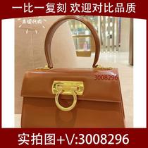 Shen chain) multifunctional black stylish hip-hop storage bag 1673