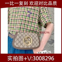 Tanglu) Rainbow Color Graffiti Pack Pearl Silver Powder 2283