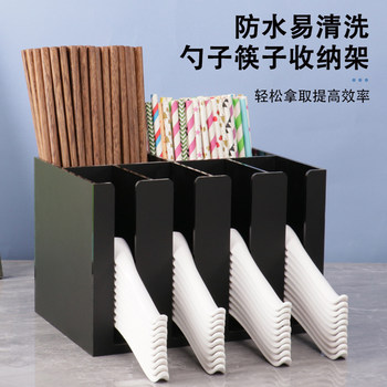 Spoon drain rack commercial self-service straw storage rack