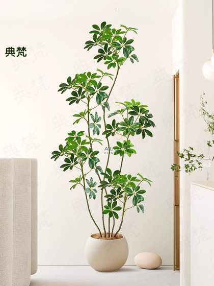 Artificial Duckbill Plant Greenery Large Floor-Standing Potted Plant for Living Room High-End Luxury Faux Plant Decoration Next to Sofa