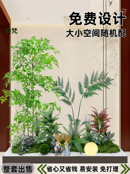 Simulated Green Plant Landscaping Combination Design, Indoor Artificial Plants, Combination Landscaping under Stairs, Window Display Landscape, Shopping Mall Decoration