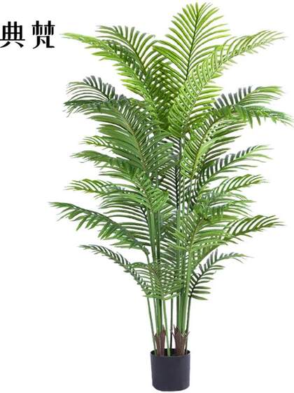 Simulated green plant loose tail sunflower high-end light luxury style fake tree indoor living room floor decoration landscaping bionic green plant potted plant