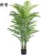 Simulated green plant loose tail sunflower high-end light luxury style fake tree indoor living room floor decoration landscaping bionic green plant potted plant