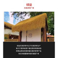 绿益旗舰的LOGO