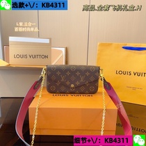 Deposit (Wei: KB4311) 2024 new craft presbyopia pillow bag womens bag European and American simple and versatile 9 4a