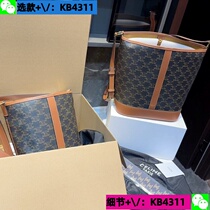 Deposit (Wei: KB4311) 2024 new craft presbyopia pillow bag womens bag European and American simple and versatile 9 4a